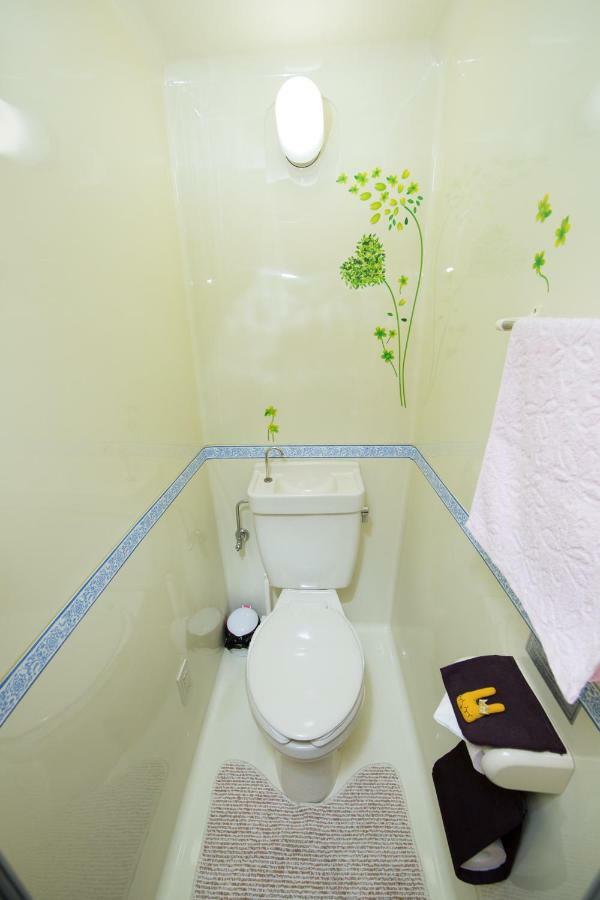 Appartement Cozy House 411 Free Wifi A Rented Electric Bicycle Kyoto